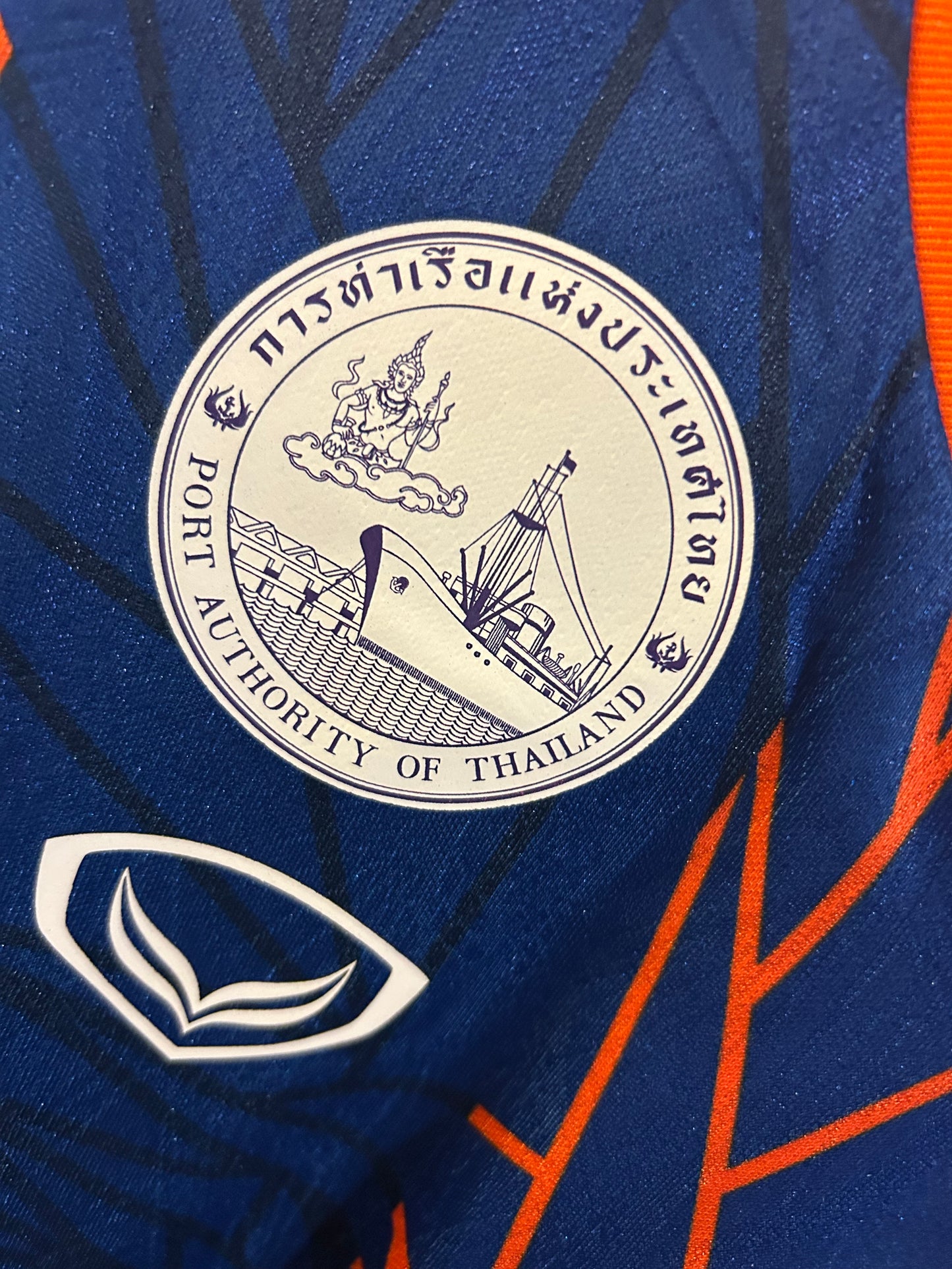 Thai Port FC - 2023/24 (L)