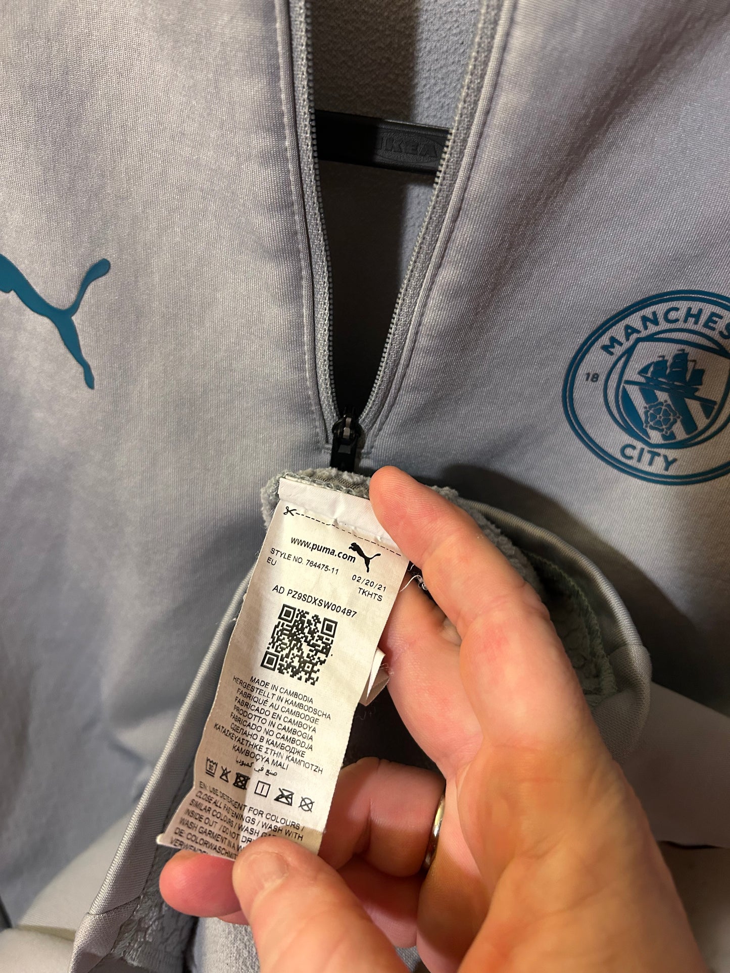 Manchester City - zipgenser (11-12år)