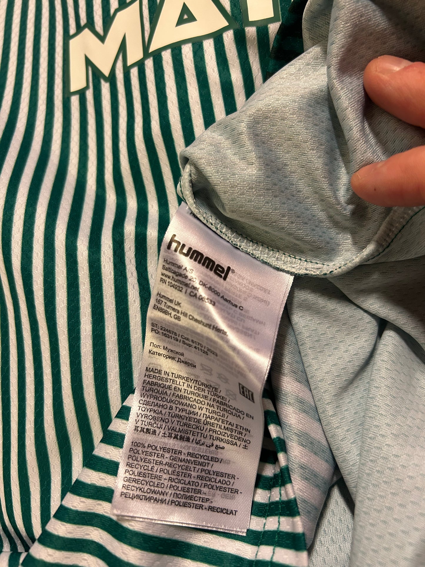 Werder Bremen - 2023/24 (14år)