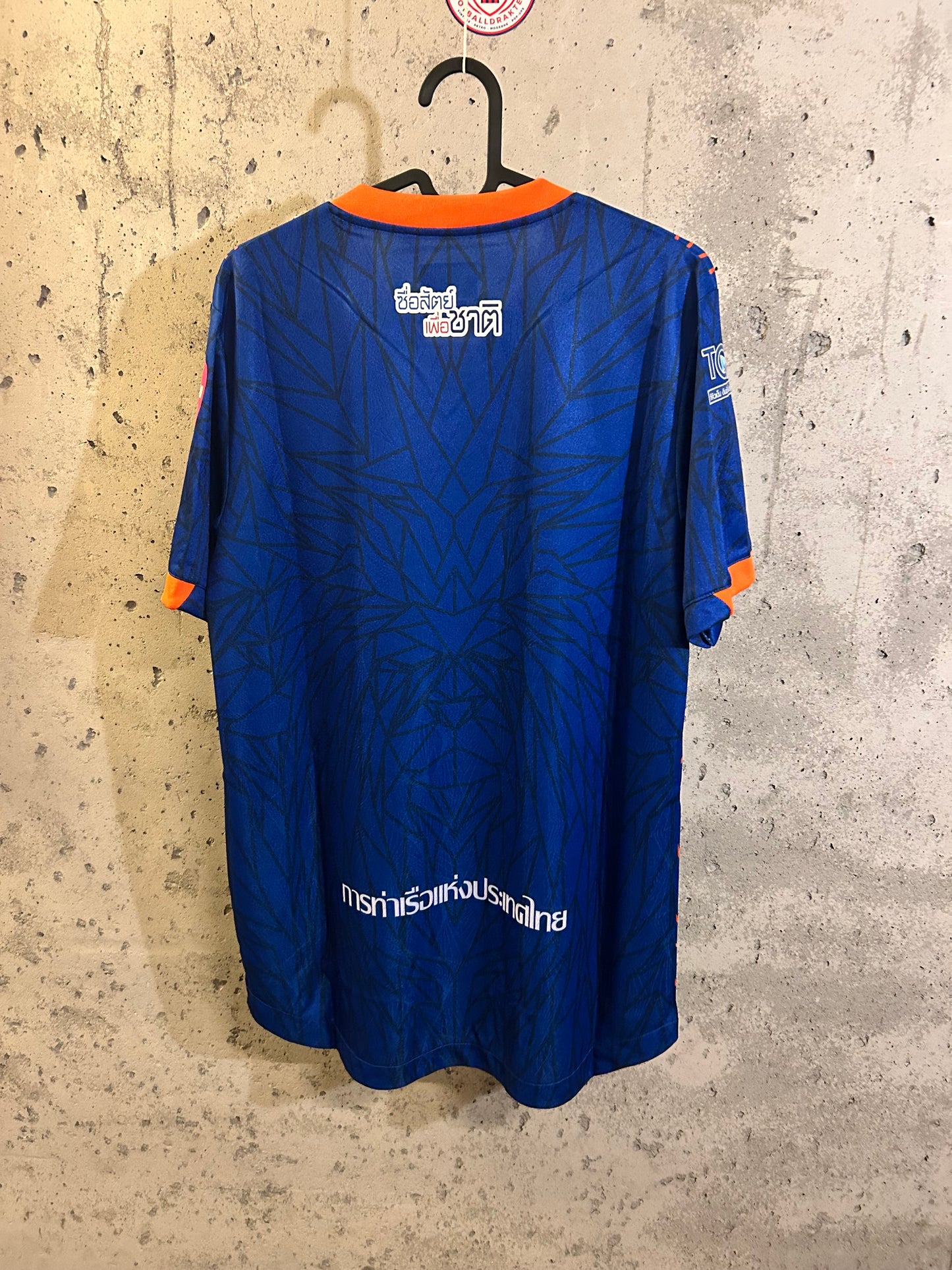 Thai Port FC - 2023/24 (L)