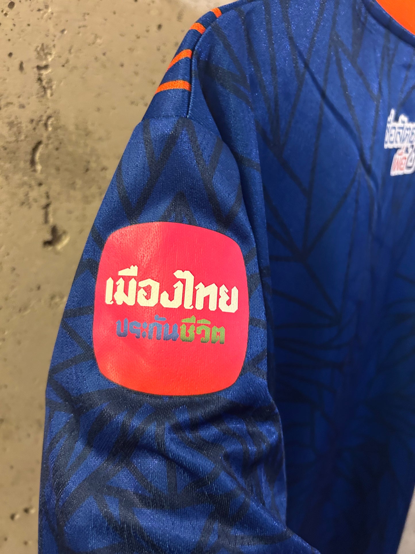 Thai Port FC - 2023/24 (L)