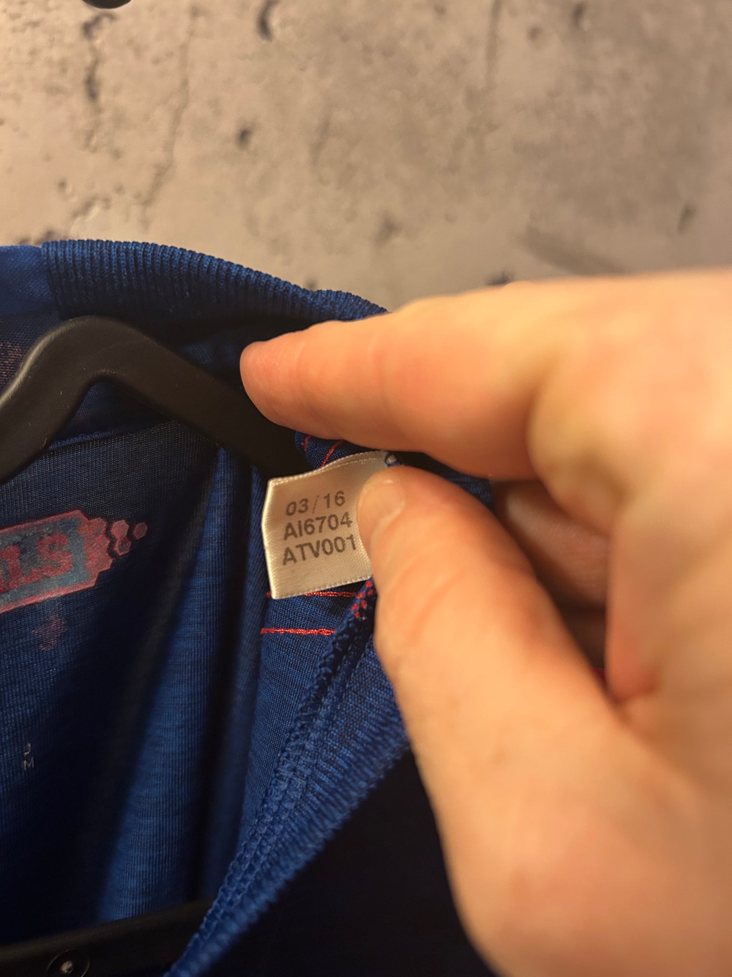 Manchester United - 2015/16 (S)