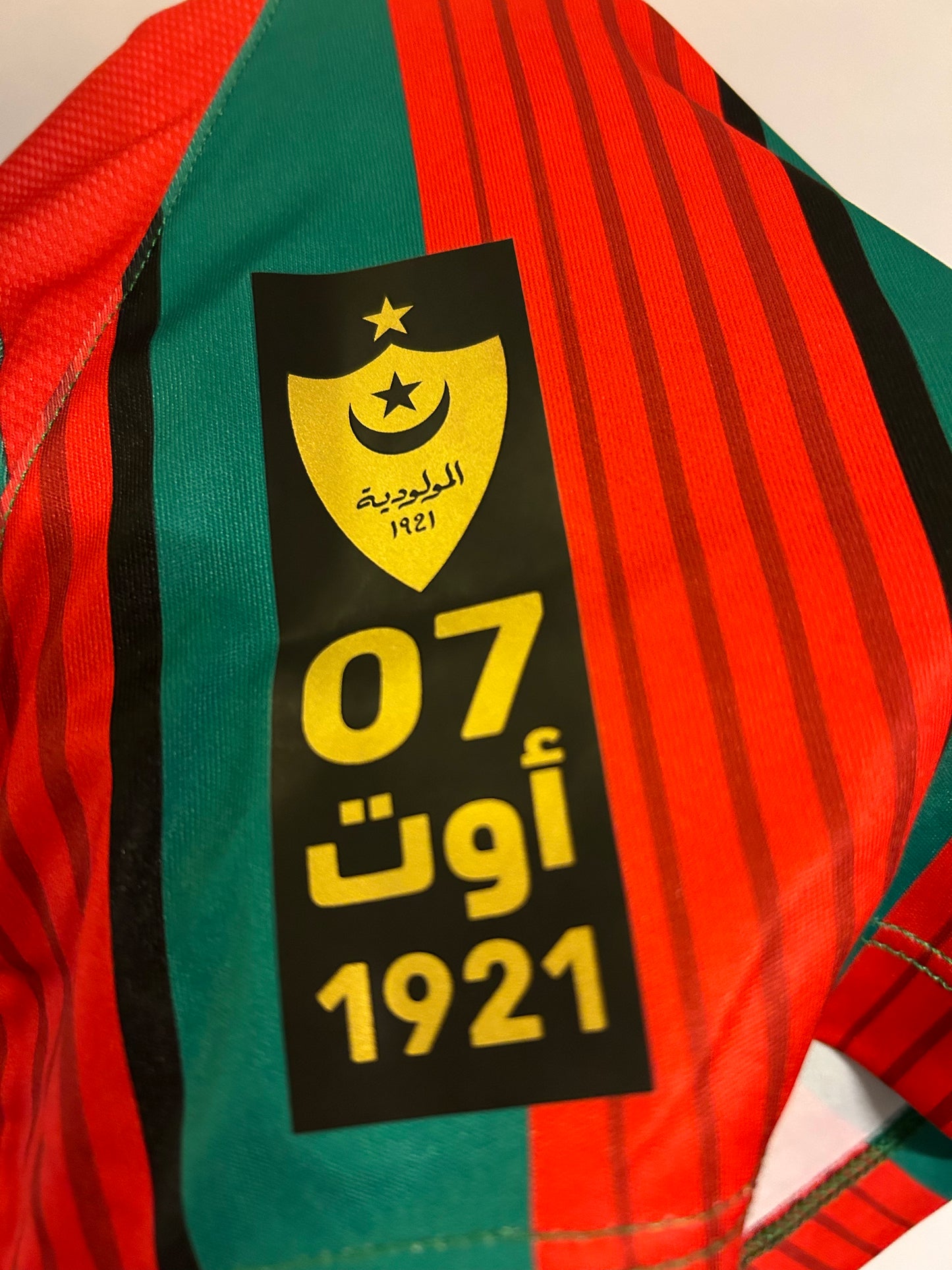 Mc Alger - 2021/23 (XL)