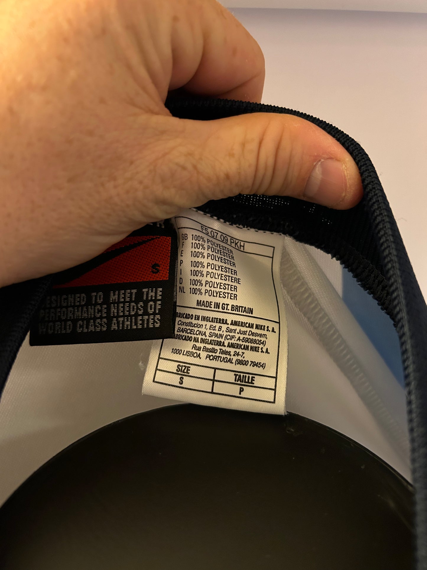 TSV 1860 München - 1995 (S)