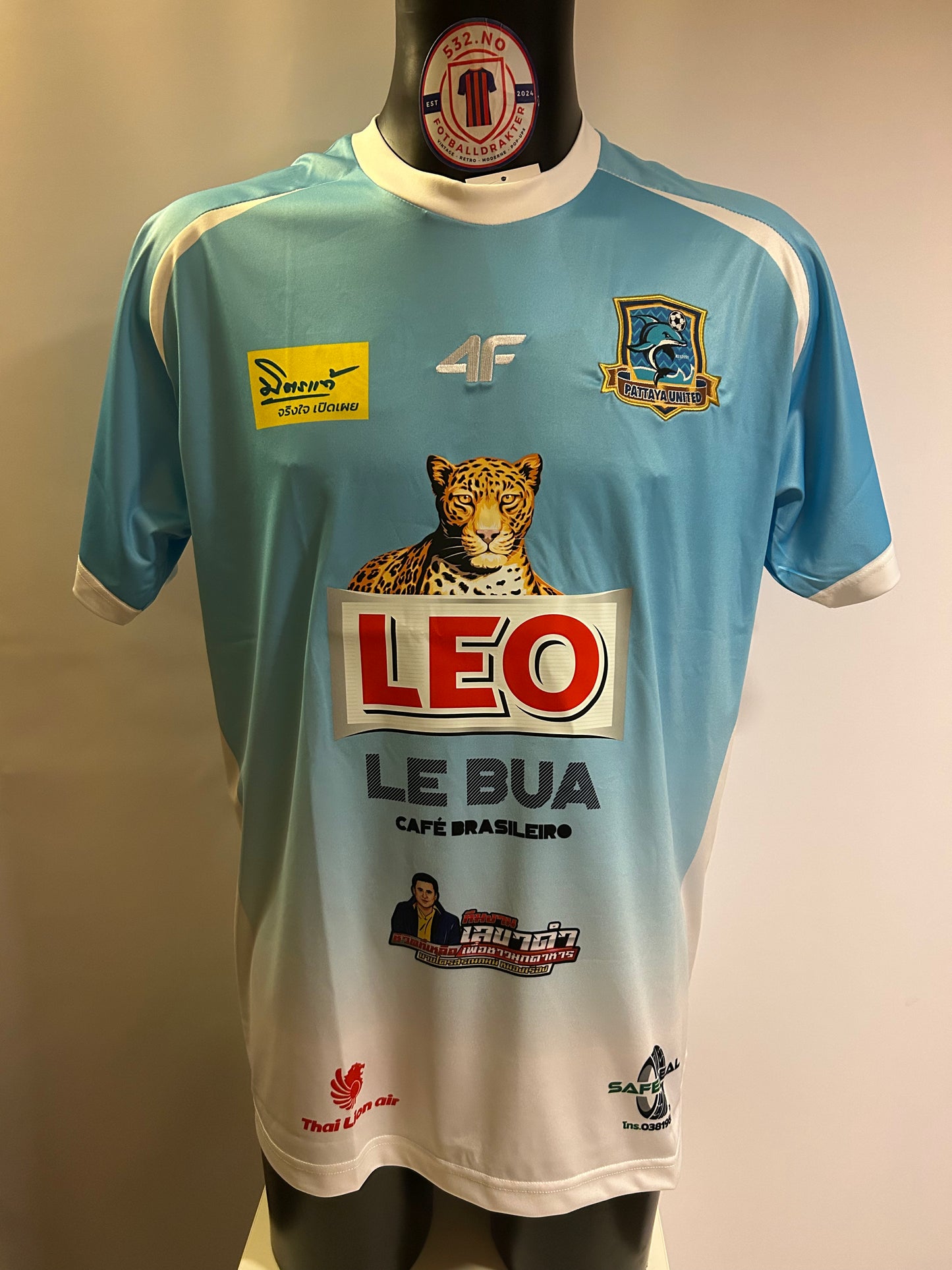Pattaya United - 2024/25 (XXL)