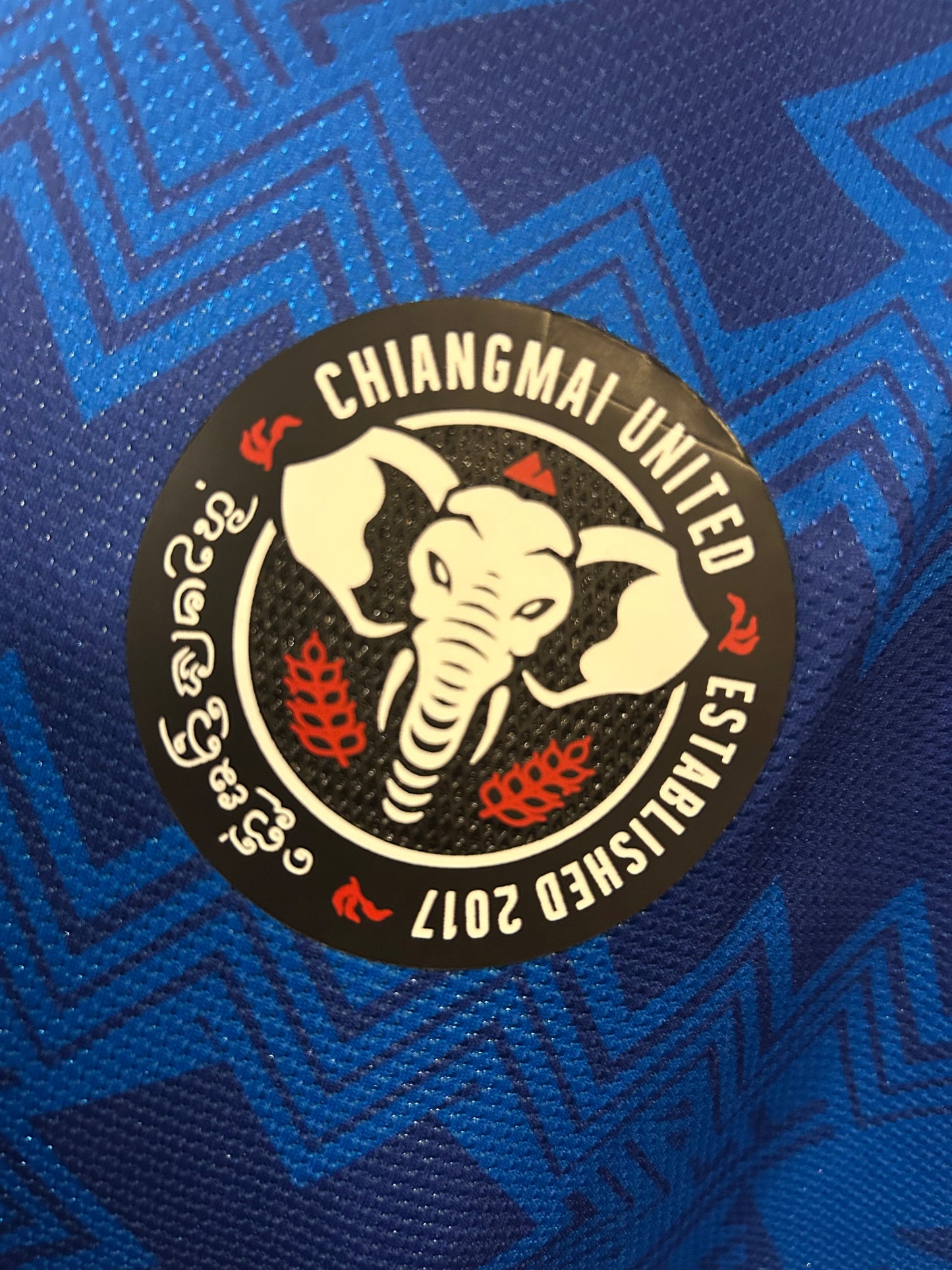 Chiangmai United - 2022/23 (3XL)