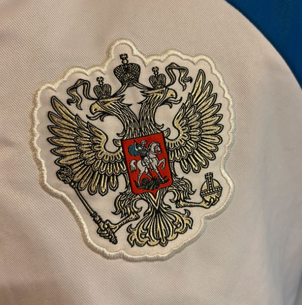 Russland - treningsjakke - 2016