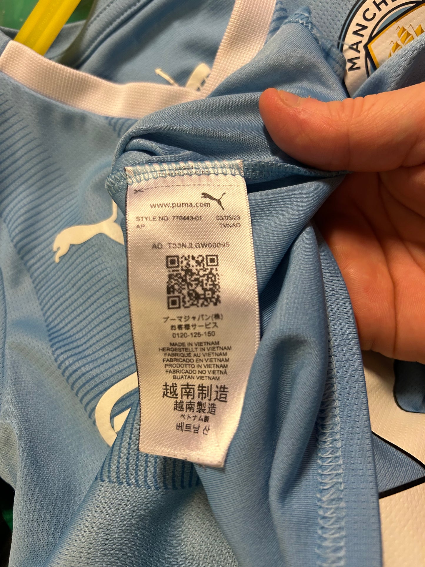 Manchester City - 2023/24 (4-5år)