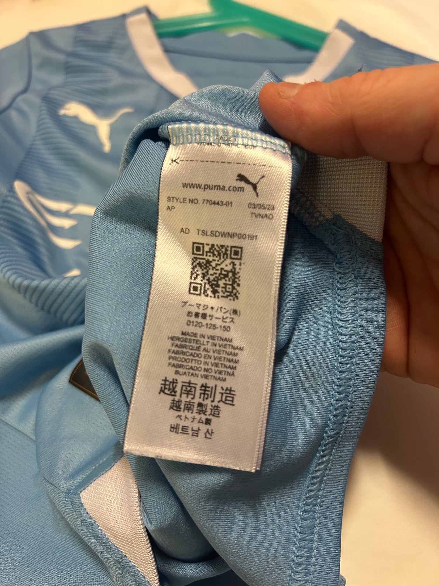 Manchester City - 2023/24 (5-6år)